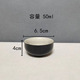 No. 4 teacup