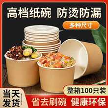 ����Ұ�ʹ����������b�һ�����뼈�ͺ�һ�����������������