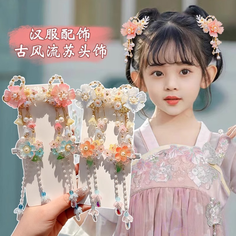 Hanfu toque de cabello para niñas flores antiguas super inmortales clip de cabello para niñas bordilla clip de cabello para niñas flores al por mayor