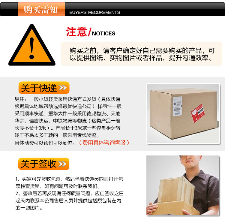 O1CN01N0uwje1Mlb0GuHXeN_!!2214260831475-0-cib.jpg?__r__=1673239236077