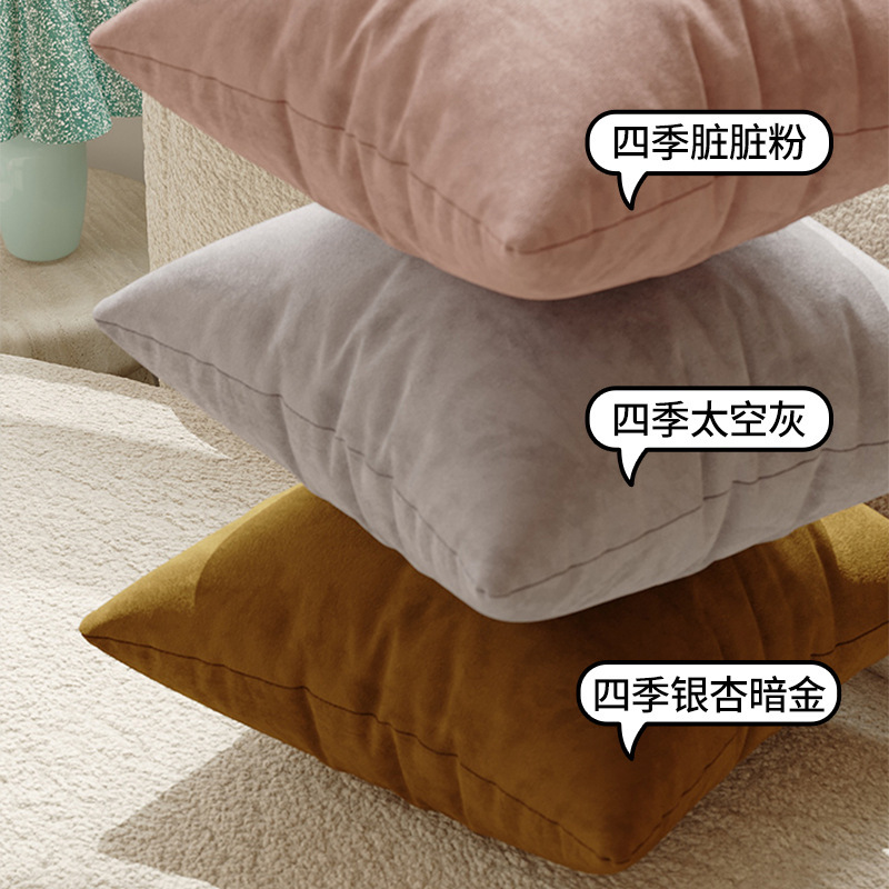 無地枕、リビングルームソファ枕カバー、オフィス出窓背もたれクッション、ベッドクッション、ベッド前腰クッション、コア付き|undefined