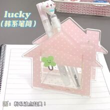 韩系笔筒粉色波点房子造型桌面收纳ins风少女心亚克力收纳盒摆件