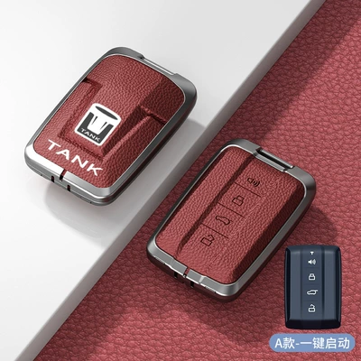 Car key bag | Car Bag Buckle Modified Case - standard-type-a-one-click-start-volcanic-red-zinc-alloy-single-shell