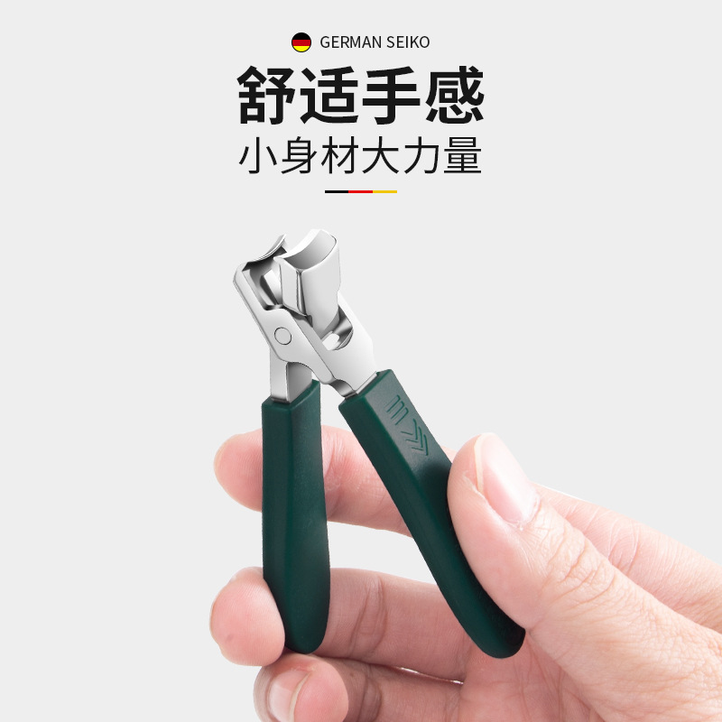 Sharp durable set for nails