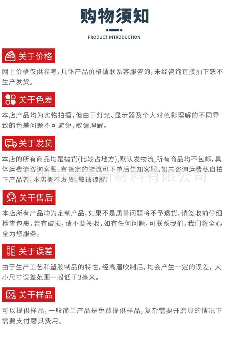 O1CN01N0v5b91dIbXk9e8Rk_!!2217720423713-0-cib.jpg?__r__=1713757363439