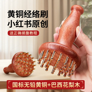 �S�և��ˌ����S�~���jˢ�����ู���jˢ���}��đ�~ˢȫ��ͨ�ð�Ħ