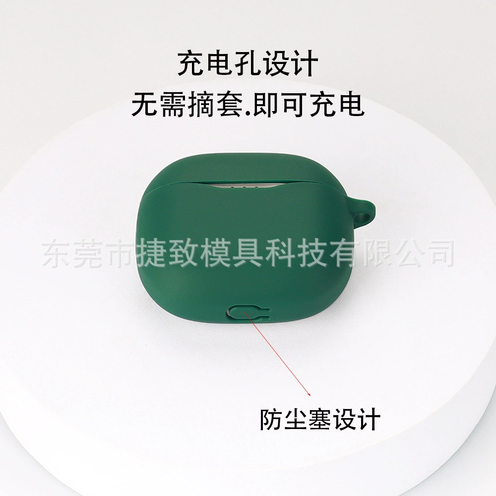 Compatible headphones, protective case charging, T120, T125, bluetooth