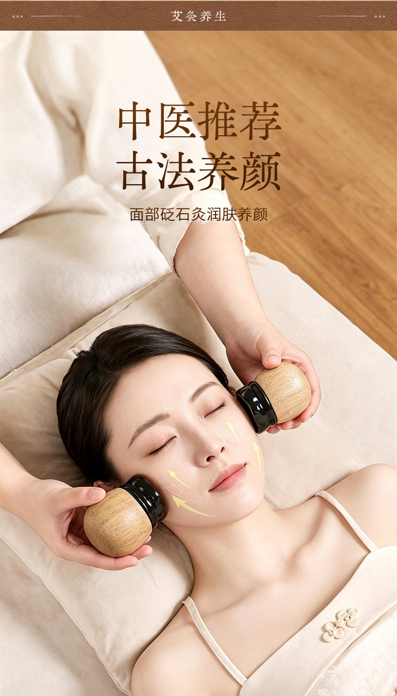 Bian Stone Facial Moxibustion Jar with 30 Golden Moxa Sticks for Spa and Home Warm Therapy Massage key features