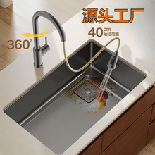 ���y��β�304 ���P䓼Ӻ�䓲���ĥϴ����N��ˮ��ϴ�˳ط����T��