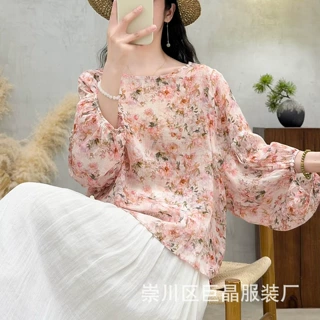 苎麻衬衫2026夏季新款宽松文艺甜美苎麻衬衣刺绣上衣女苎麻小衫