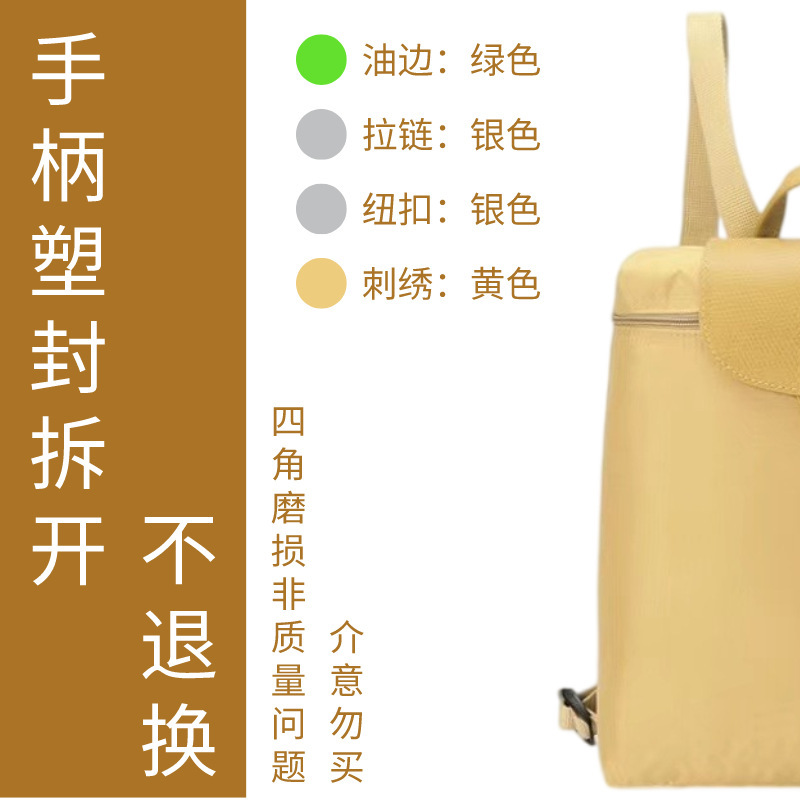 Wheat yellow