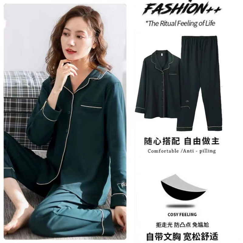 Pijama de algodón 100% para mujer primavera y otoño ropa para el hogar de una sola pieza con almohadilla para el pecho 2023 nueva primavera y otoño solapa pijamas de manga larga