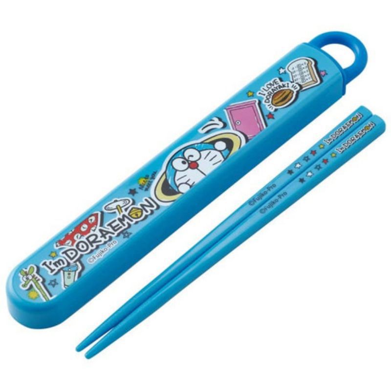 블루 로봇 고양이