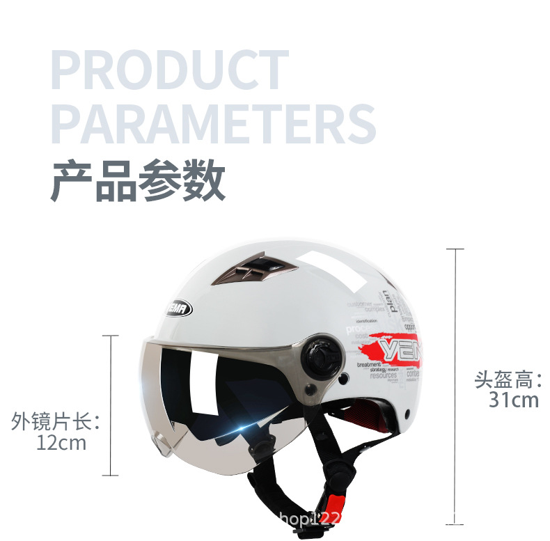 Mustang 3C Certified Electric Motorcycle Helmet for Men and Women, Summer Half Helmet, New National Standard, All-Season Electric Vehicle Safety Helmet