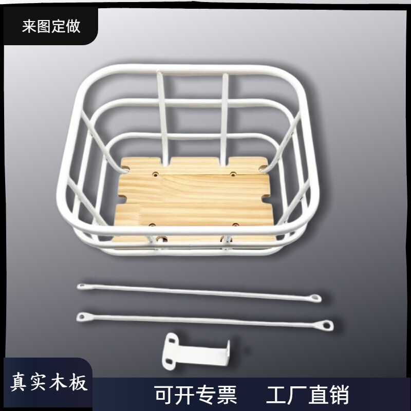 Mormanton Bicycle Basket with Board Basket Bamboo Board Basket Hollow Tube with Basket Holder Coffee Car Basket