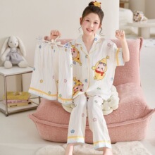 �������ļ����z��ͯ˯�¶����Lѝ��ͨСŮ���H�ӿ��{�����˼Ҿӷ�