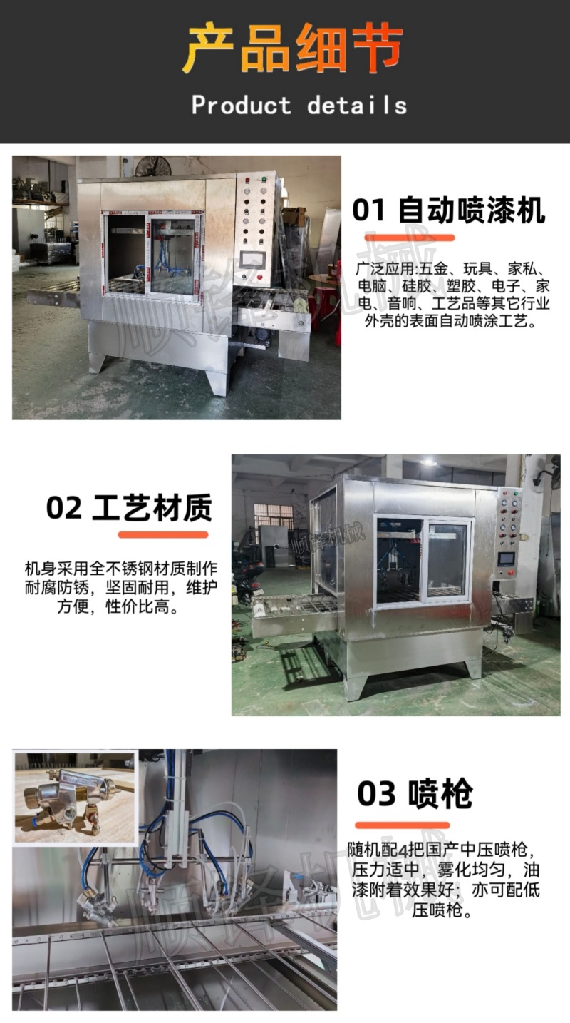 QQ图片20240306231913