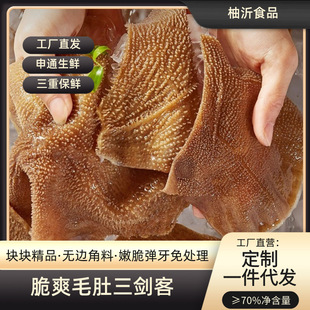 �~Ƭ��ǧ�Ӻ�ǧ��ë�����l ������ţ��ǧ�Ӷ�ţ���~���û��ʳ��