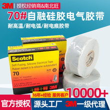 3m70�z�� ���ڹ��z늚���c�͸߉���������늻��طN��|늹��z��