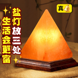 ��Ȼϲ�R�����}���}ʯ�[���Ҿӽ�����ˮ���ٷ���Ş�����Ҵ��^ҹ��