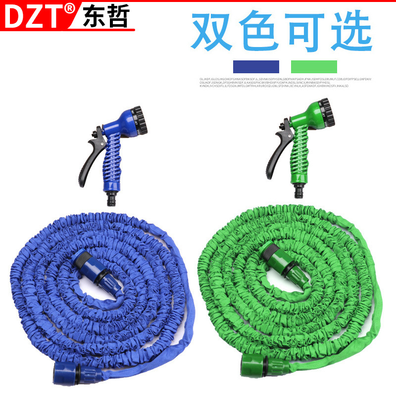 汽车高压泡沫洗车水枪家用神器伸缩水管软管冲水泵浇花喷头工具