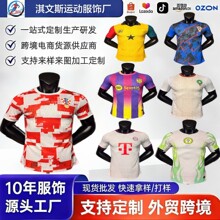 2627���R�dA��Ʒ�|Ů����������Ӣ���m�����n����������m����