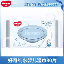 ���漃ˮ�냺���80����ܛ�H�w��������ˬ�����ֿڌ������l3002