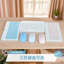 �m�����I�� �W���C���֙Cƽ��Pӛ���o���B���{���I�P������b