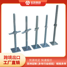 ���֧�ν��B���ص����z�U����\�_�ּ�ȫ�����ƽ�׽z�U�S�����l