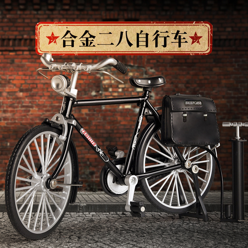 Alloy bicycle model 28 bars old-fashioned bicycle DIY alloy assembled toy small ornaments cross-border wholesale
