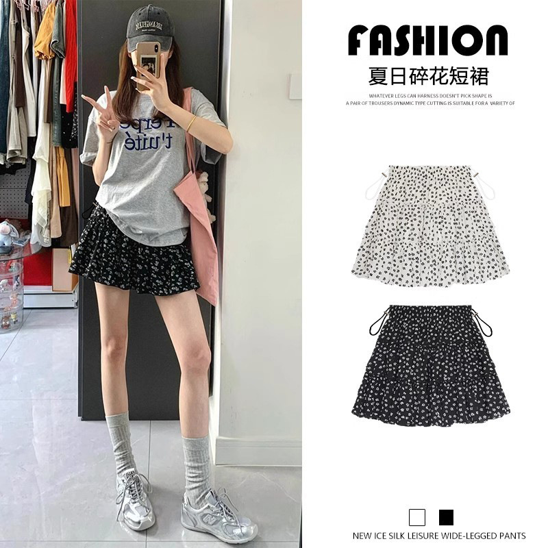 Maternity Skirt, Summer Thin Style, Fashionable New Short Skirt, Floral A-Line Skirt, Adjustable for Pregnancy Wear, Summer Outfit