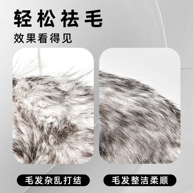 Peine de nudo abierto al por mayor para mascotas, gato de pelo largo para mascotas, oso de peluche, peine de cuchillo abierto, peine de cuchillo, peine de aguja de nudo abierto especial para artefactos