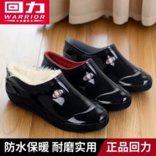 ������Ь329�Ͱ�ˮЬ��Ͳ��ѥ���ޱ�ůԪ��Ь������ˮЬ��Ь ����