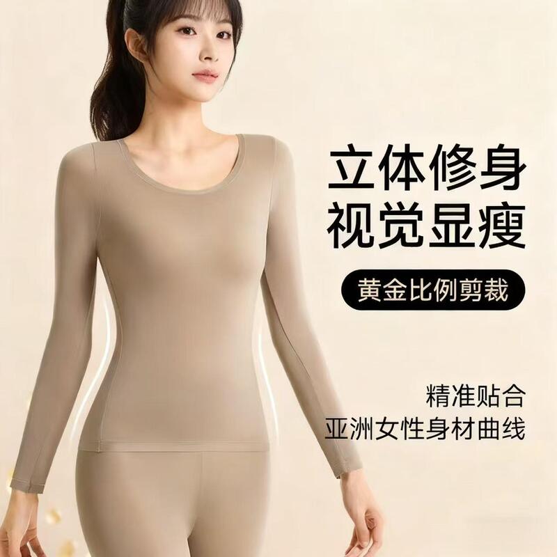Camellia Autumn Clothes and Long Pants Anti-Static Antibacterial Women's Thermal Suit Seamless Underwear Hyaluronic Acid Skin Beauty Base Layer Camellia Autumn Clothes and Long Pants Anti-Static Antibacterial Women's Thermal Suit Seamless Underwear Hyaluronic Acid Skin Beauty Base Layer