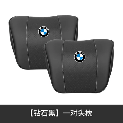 Car Neck Pillow Car Car — Headrest - bmw-black-headrest-2-comfort-neck-guards