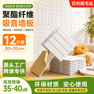 �����w�S�������巽���Q�y��������ճ���׃��@�b�ײ��ĭ������