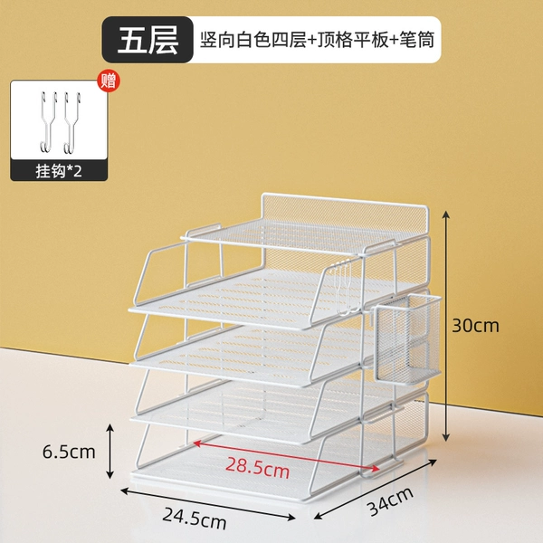Five layers (vertical white four layers + top plate + two hooks + pen holder) ✦
