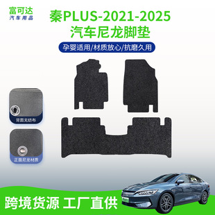 �m��춱ȁ�����PLUS-2021-2025��ʽȫ������ʽ܇�ȿɲ�ж��ɫ�_�|