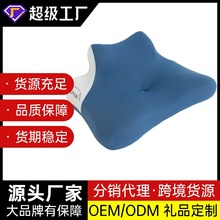 �tԺ�����i׵��ӛ�������^�o�i׵��ͯ6-12��о�e�Ͱ��ֶY��������