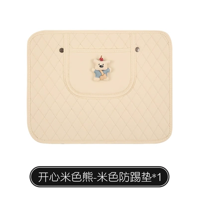 Rear Anti-Kick Pad, Chair back anti-kick pad - quilted-embroidered-short-beige-happy-beige-bear-anti-kick-pad