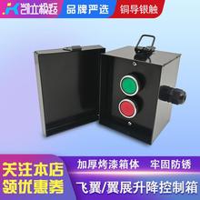 ͨ����܇�w��늿��� �P׿��؛܇��չ�����_�P ����̨���ư��o����