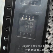 TL5001CPSR T5001 SOP5.2MM ȫ���ֻ�
