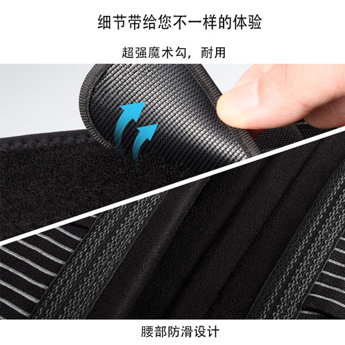 Cross-border elastic double compression waist belt fitness mesh breathable sports waist belt strength support weightlifting belt