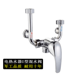 늟�ˮ����ˮ�y���b��ԡ������ȫ����_�Pu�ͻ���yˮ�yͨ��