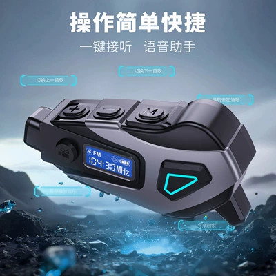 Long Battery Life Headset, Motorcycle Helmet Headset