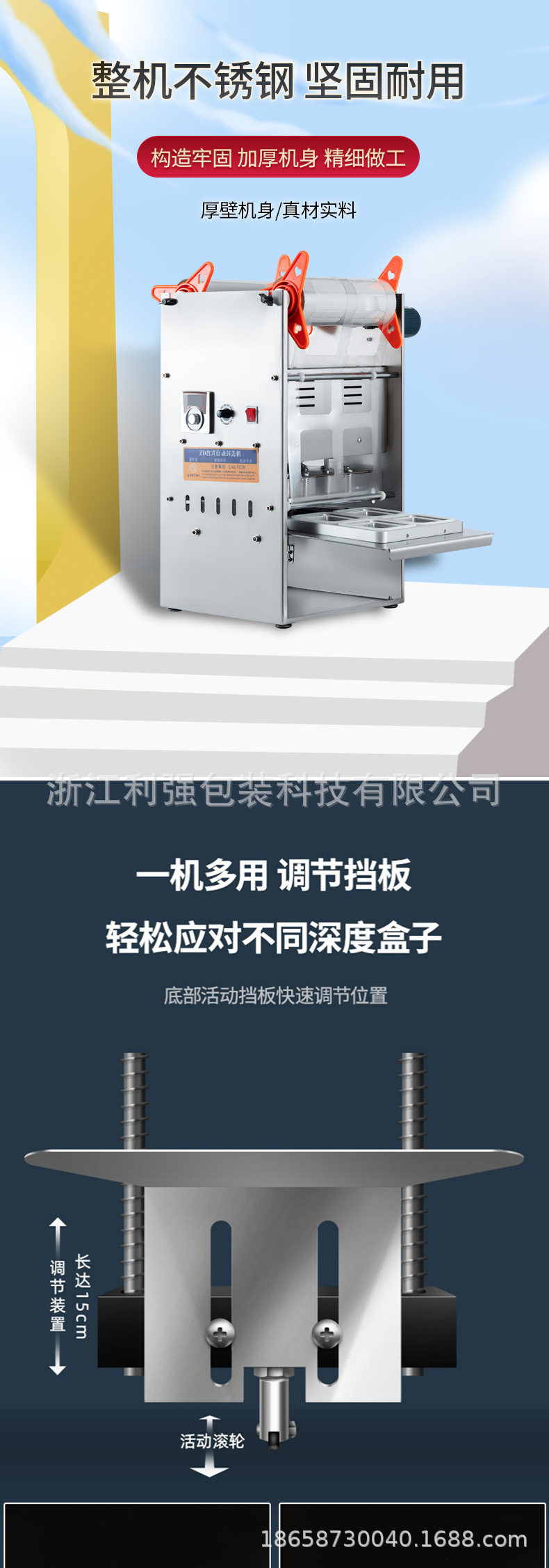 详情2_01.jpg