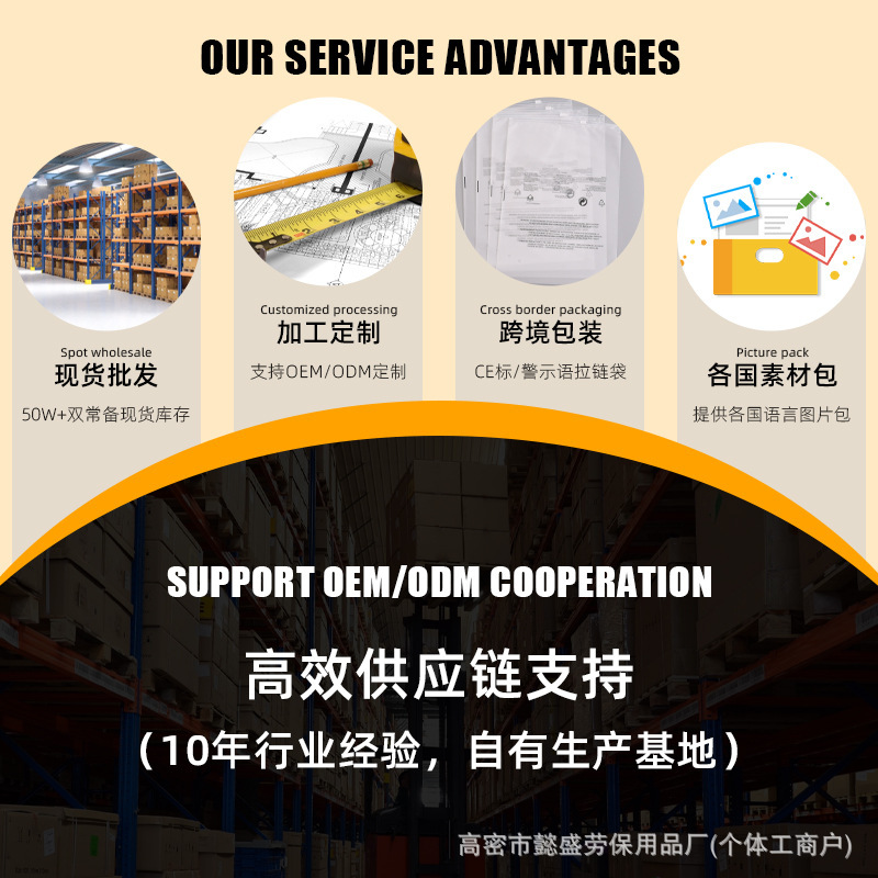 跨境防滑耐油厨师鞋 防水轻便舒适后厨专用鞋 专业厨房安全工作鞋|undefined