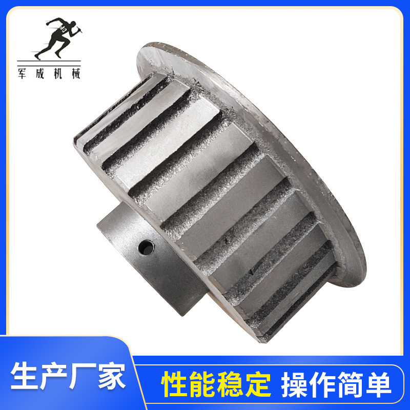 无纺布机械配件 150*35有边同步齿轮带轮 工业传送机械齿轮厂家