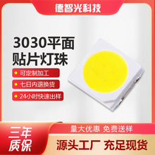 3030led���� �����׹��������̹�RGB ����3030��Ƭ���������