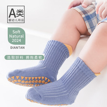 ���������ذ��m �����������c�z�ɿ��m�Ӌ냺�����ذ��m3�p�b���l